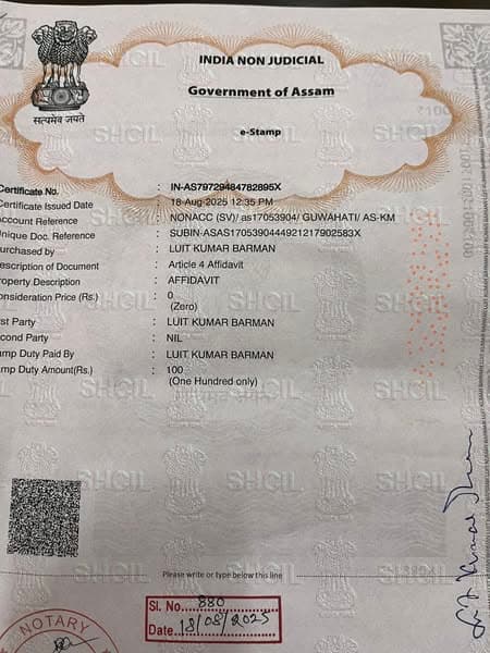 Rahul Gandhi is not given the contract of the country alone. He has raised such a sensitive issue. As responsible citizens, we also have duty.