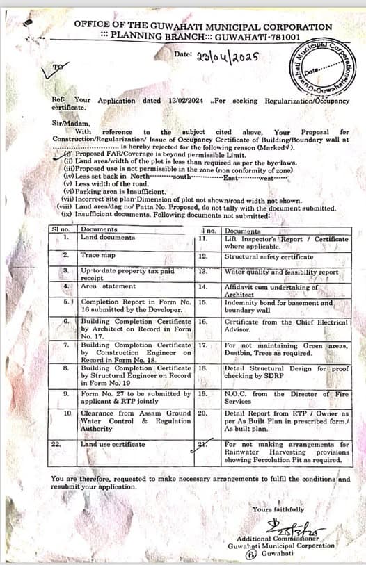 GMC ত অফিচাৰৰ চহী হয় ২৫/০৩/২০২৫ ত আৰু issue হয় ২৩/৪/۲۰২৫। এনেকৈ চলি আছে GMC File ৰ date of application 13/3/2024 ত আৰু ১ বছৰ পিছত হে গম পালে যে FAR বেছি আছে। তাকো কিমান বেছি আছে সেইটোও লিখিব নোৱাৰিলে।